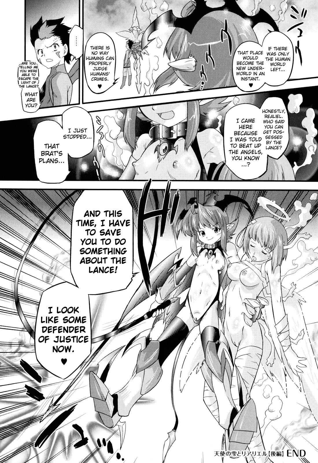 Angelic Desire Chapter 5000 Page 10